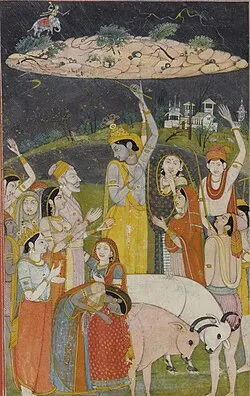 Krishna